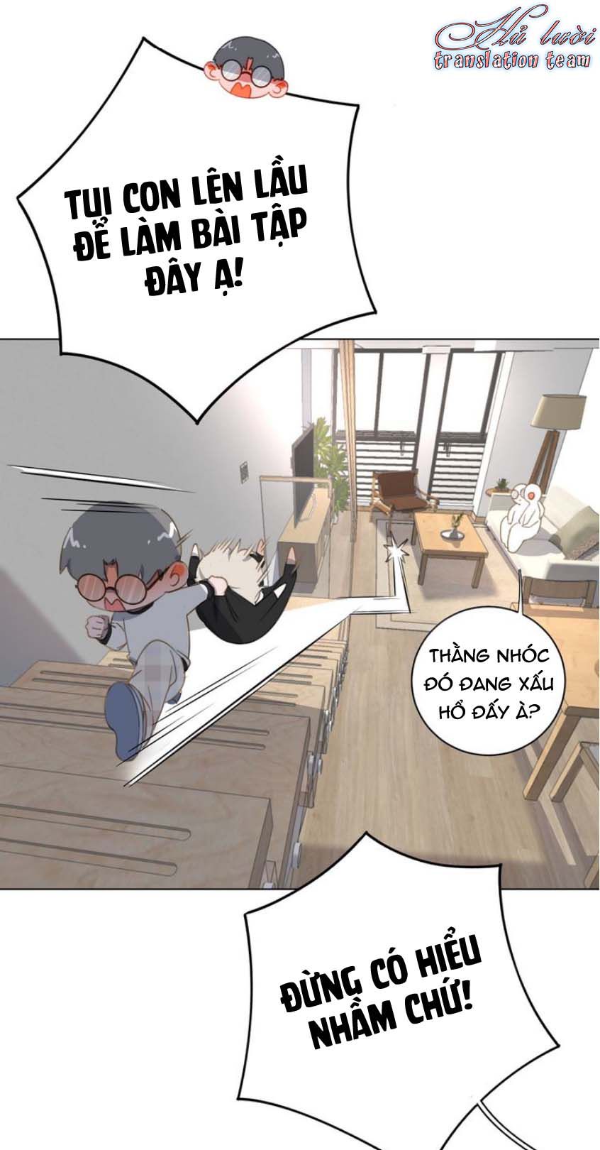 Thế giới của một chú mèo Chapter 17 - Trang 2