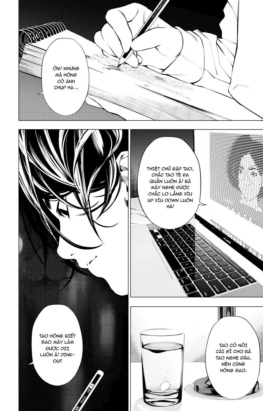 The Boy & The Wolf Chapter 5.3 - Trang 2