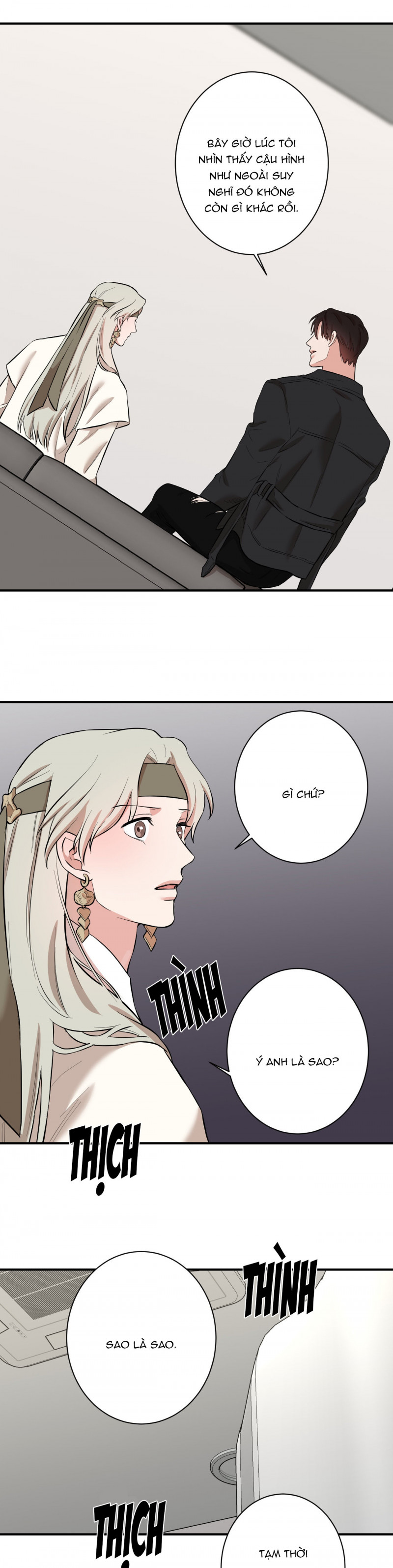 Trong Vòng Bí Mật Chapter 27 - Trang 3