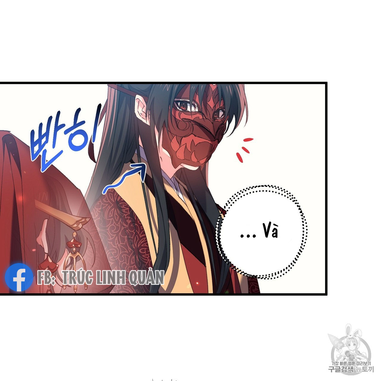 Nàng Sơn Ca Yêu Kiều Của Yêu Tinh ( End ) Chapter 17 - Next Chapter 18