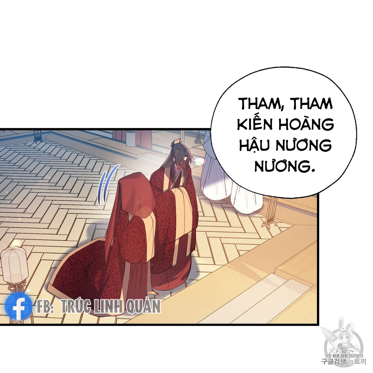 Nàng Sơn Ca Yêu Kiều Của Yêu Tinh ( End ) Chapter 17 - Next Chapter 18