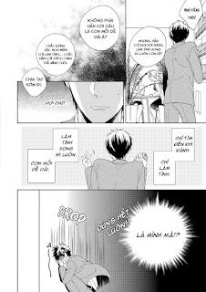 Yarisugi Party Night Chapter 6 - Next 