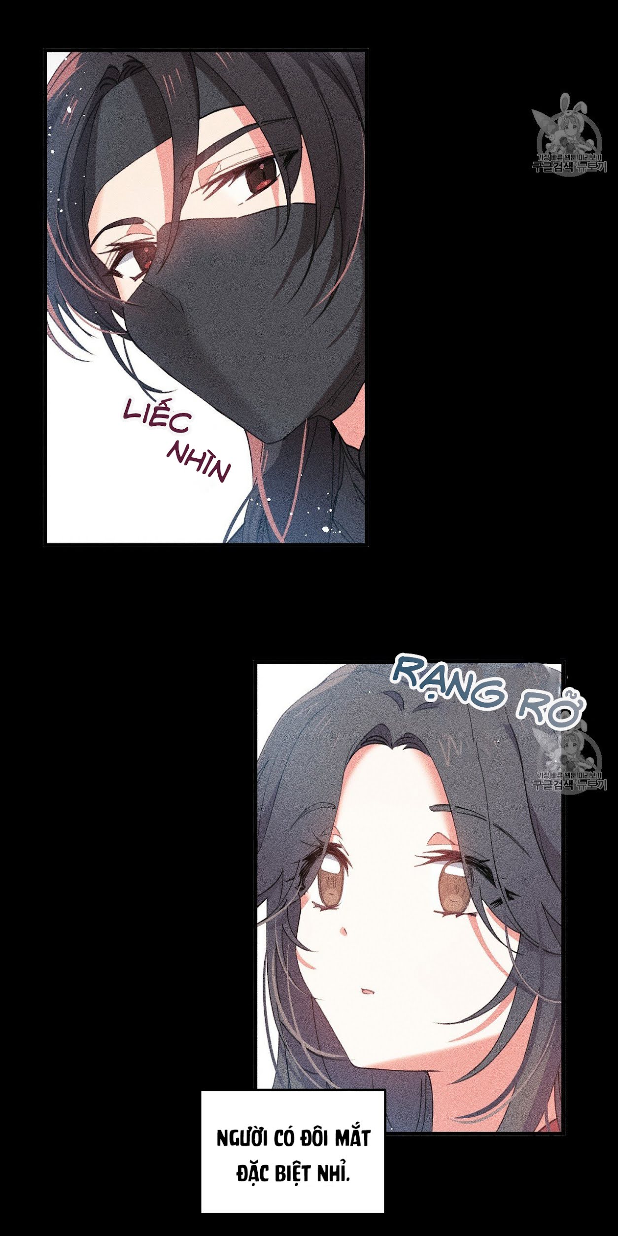 Nàng Sơn Ca Yêu Kiều Của Yêu Tinh ( End ) Chapter 10 - Next Chapter 11