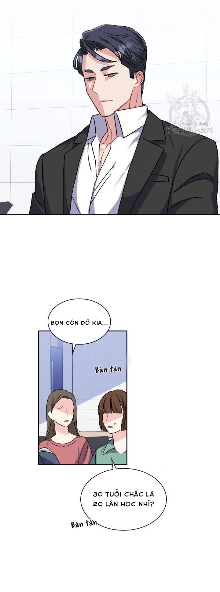 Có cà rốt không ? Chapter 3 - Trang 2