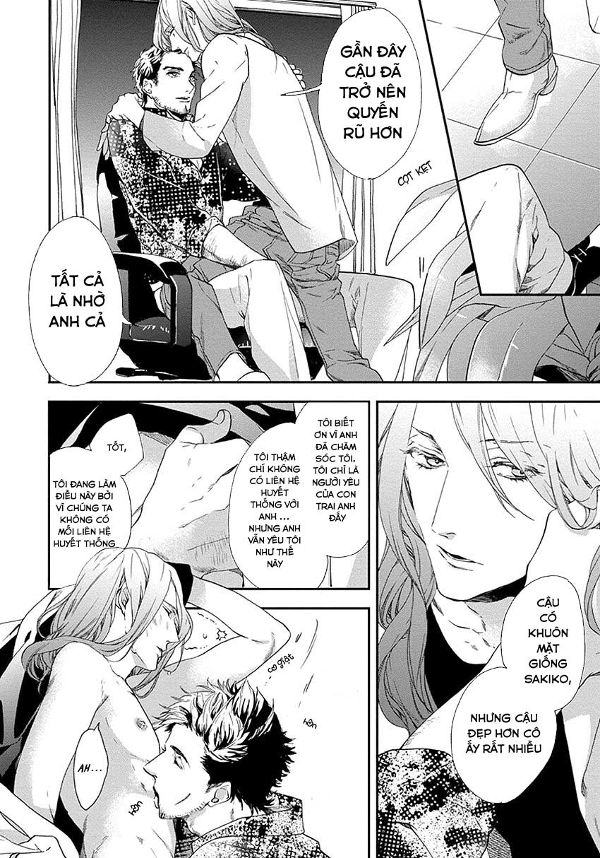 Six Sex (KITAZAWA Kyou) Chapter 2 - Next 