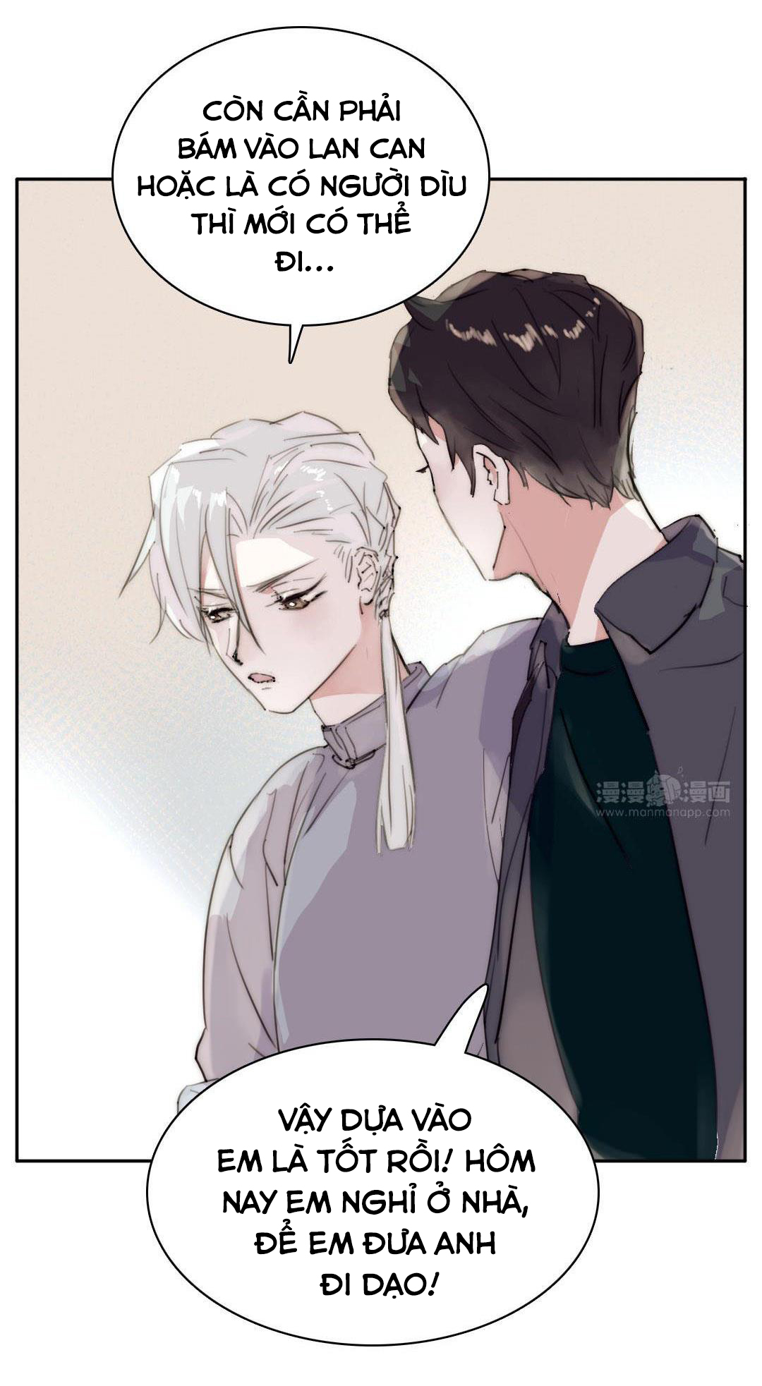 Phía Sau Cuốn Sách Manhua Chapter 10 - Trang 2