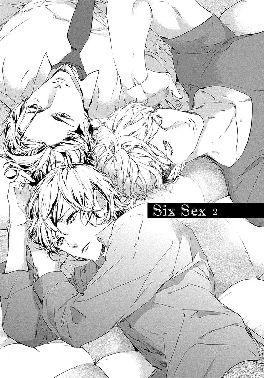 Six Sex (KITAZAWA Kyou) Chapter 2 - Next 