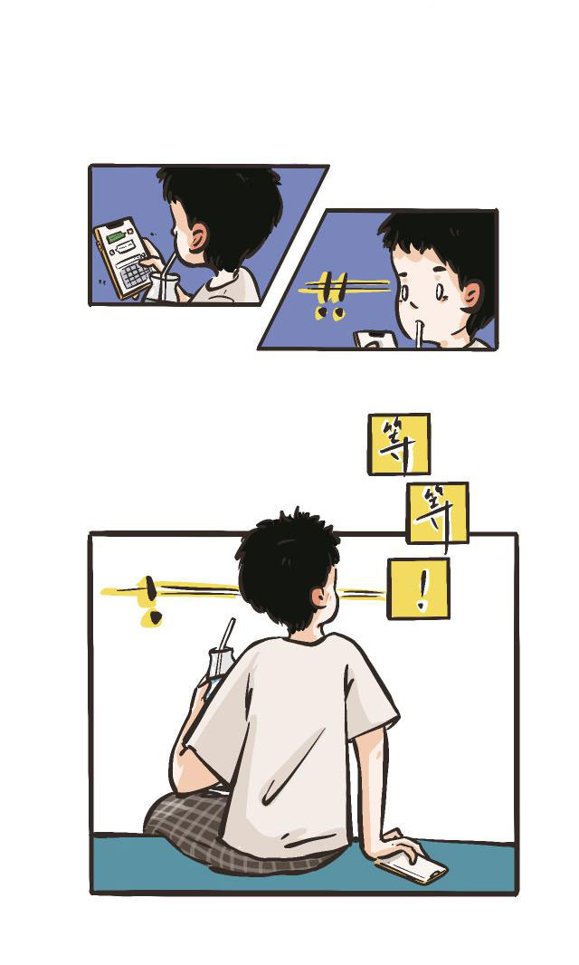 Sát lại chút đi Chapter 3 - Next Chapter 4