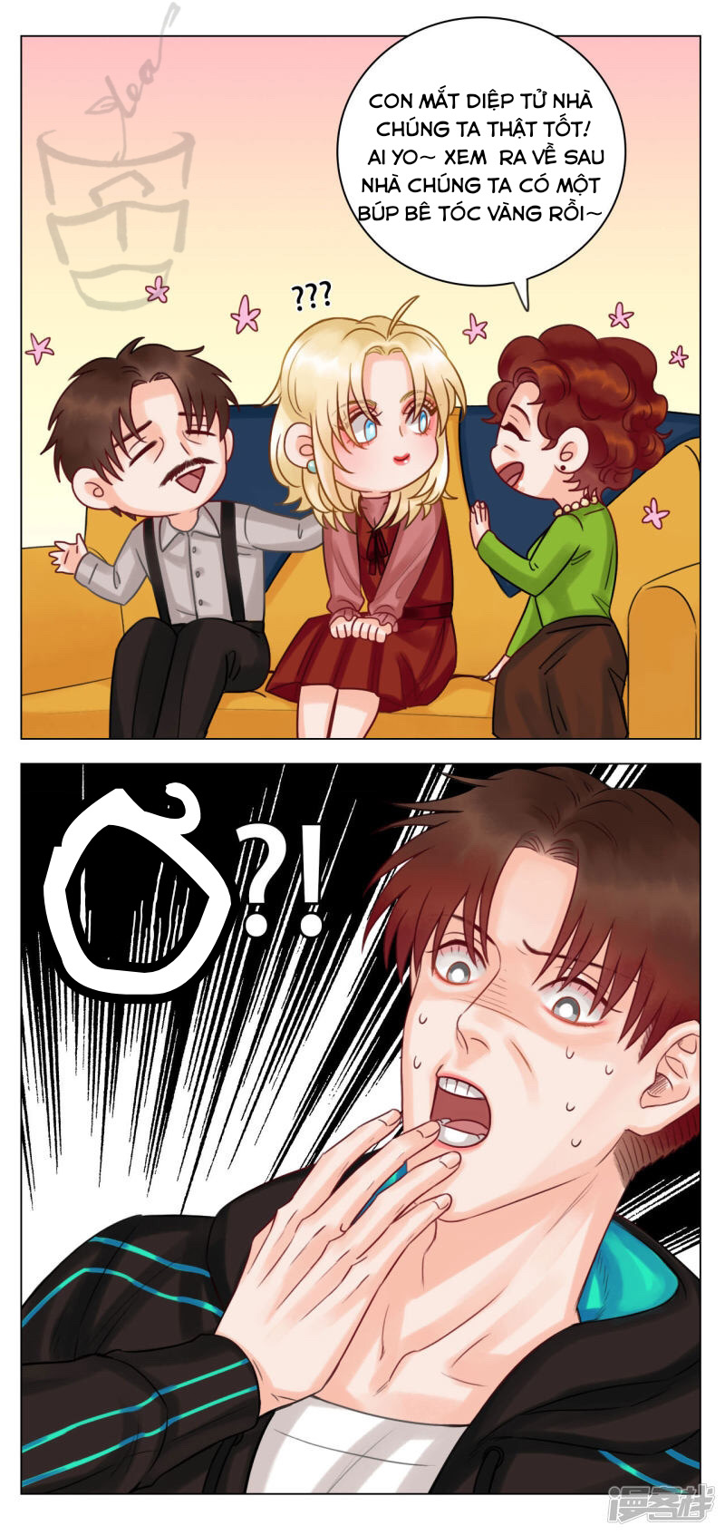 Ký túc xá nam phòng 303 Chapter 17 - Trang 3