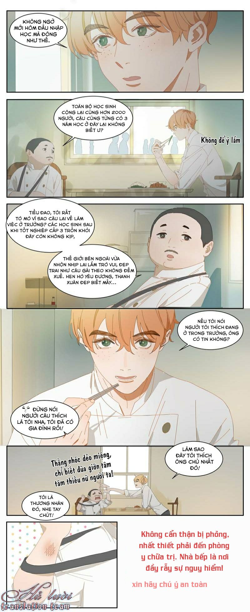 Điền loa tiên sinh Chapter 6 - Trang 2