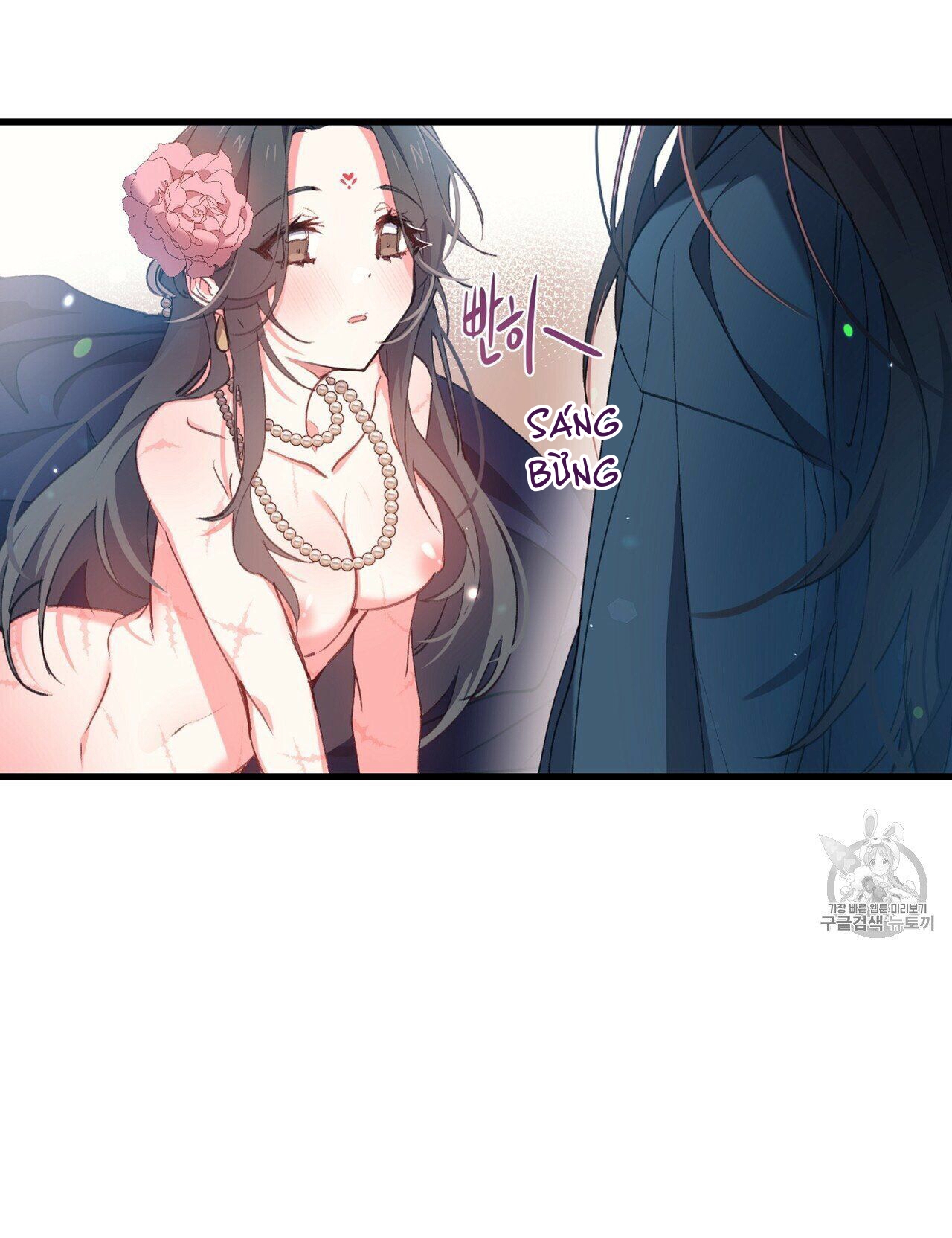 Nàng Sơn Ca Yêu Kiều Của Yêu Tinh ( End ) Chapter 5 - Next Chapter 6