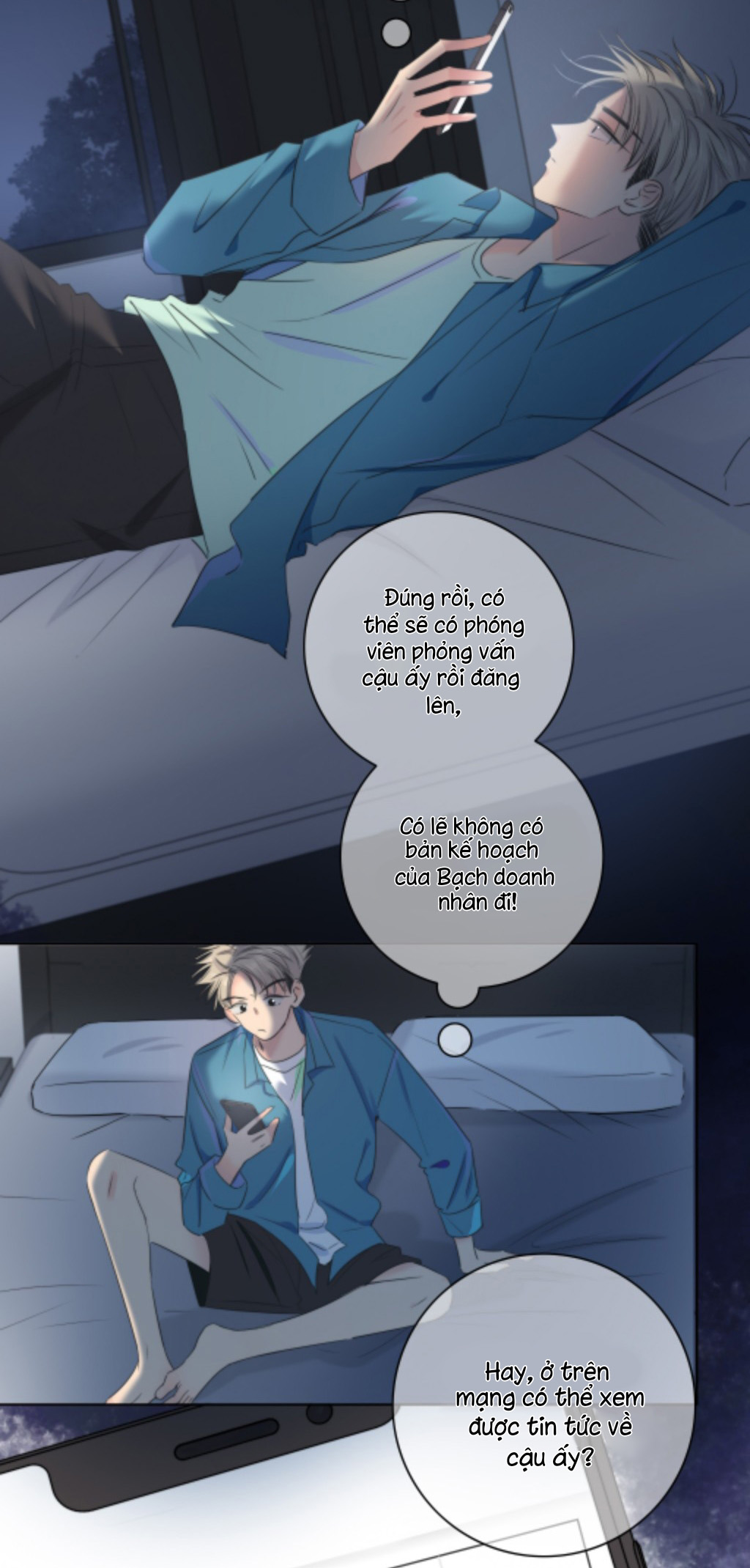 Chạm vào thế giới của người Chapter 13 - Next Chapter 14