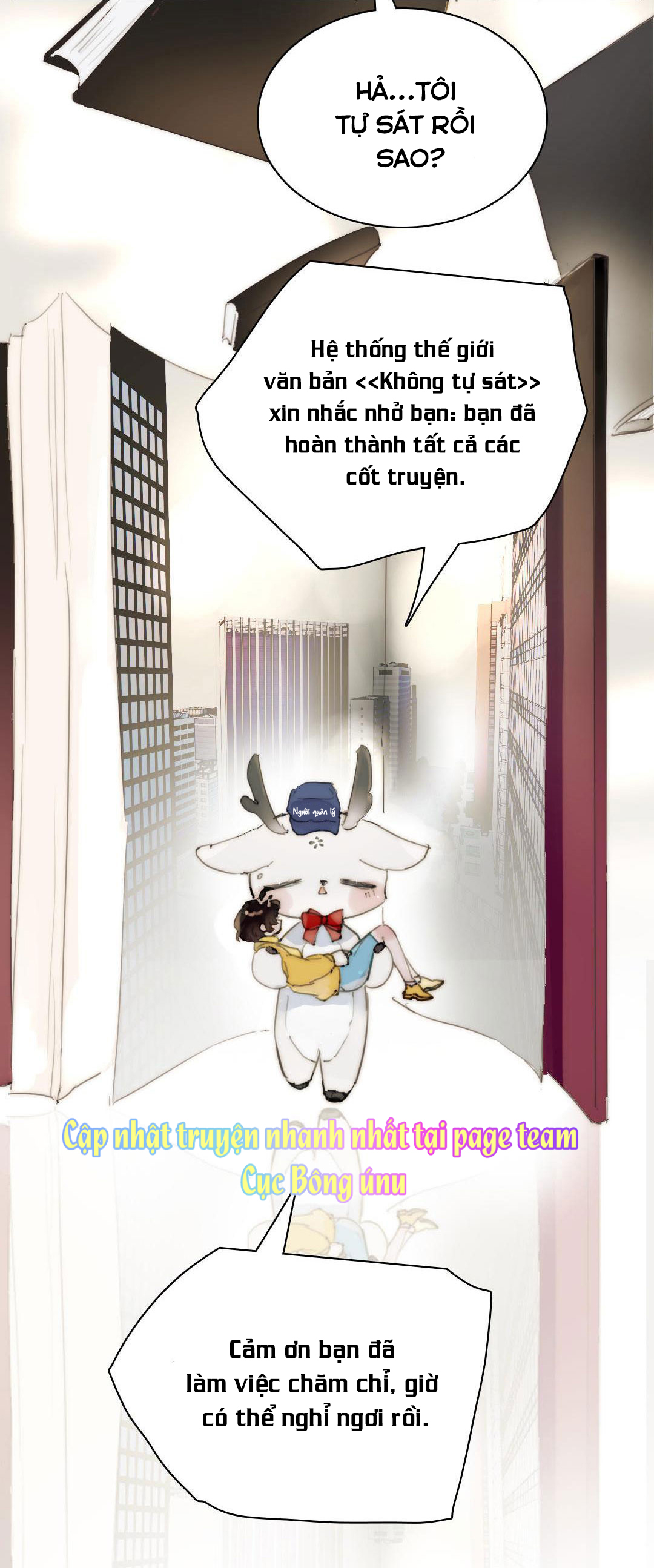 Phía Sau Cuốn Sách Manhua Chapter 15 - Trang 2