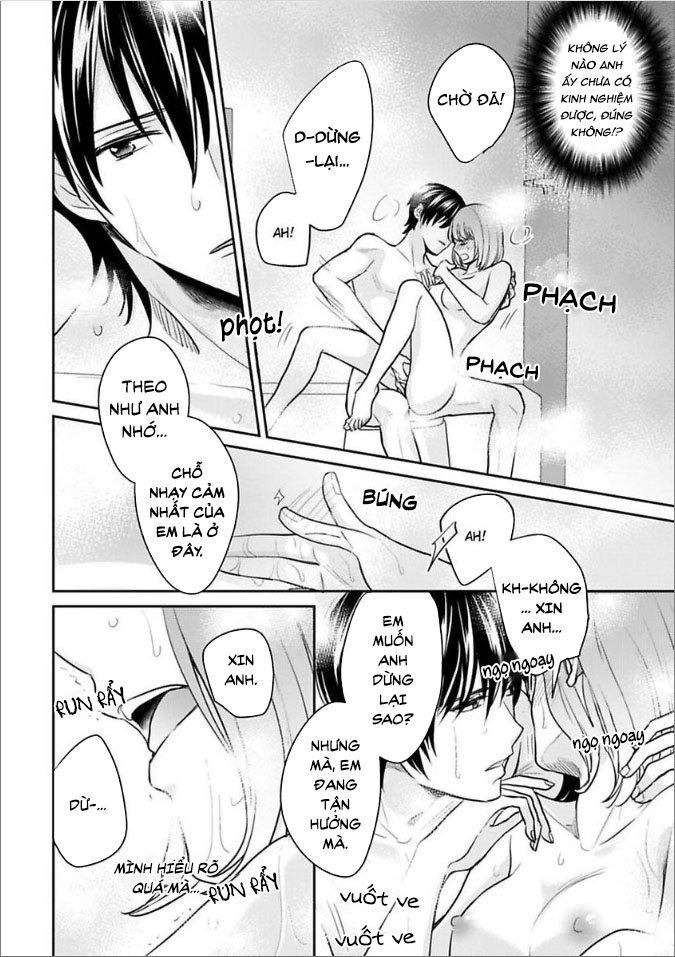 Cừu Non Bướng Bỉnh Chapter 3 - Next Chapter 4