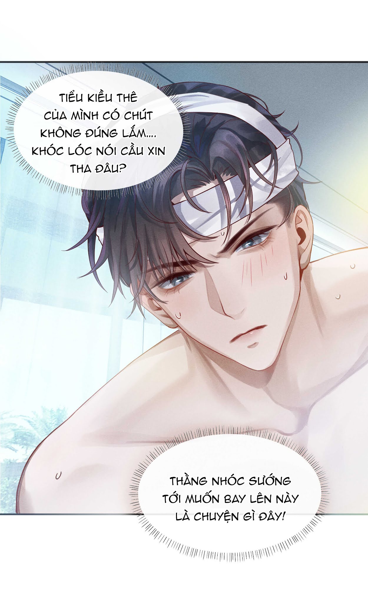 Dior Tiên Sinh - 迪奥先生 Chapter 3 - Next Chapter 4