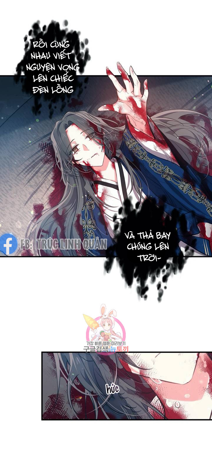 Nàng Sơn Ca Yêu Kiều Của Yêu Tinh ( End ) Chapter 29 - Next Chapter 30