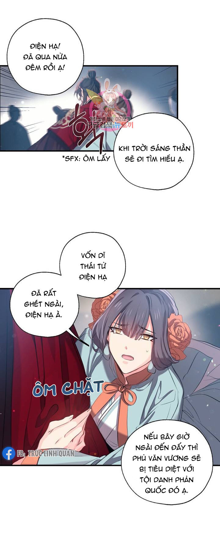 Nàng Sơn Ca Yêu Kiều Của Yêu Tinh ( End ) Chapter 28 - Next Chapter 29