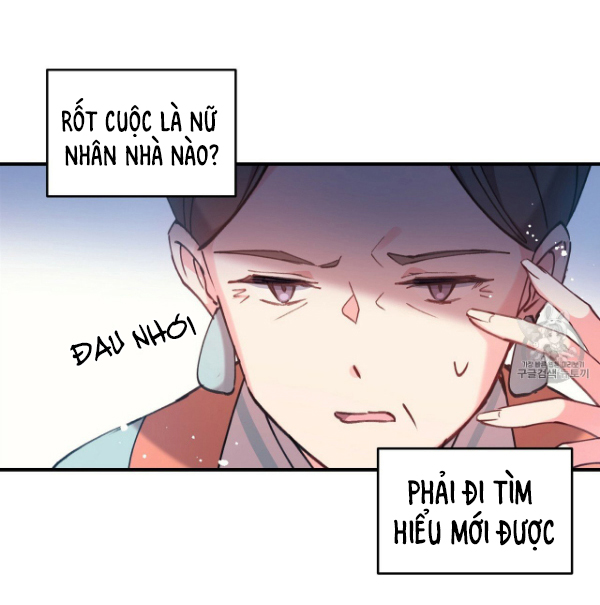 Nàng Sơn Ca Yêu Kiều Của Yêu Tinh ( End ) Chapter 4 - Next Chapter 5