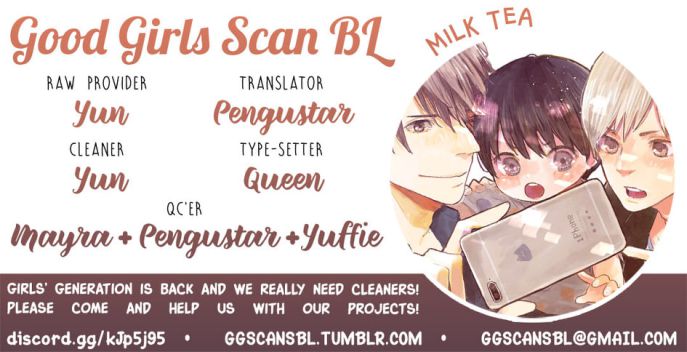 Milk Tea Chapter 3 - Next Chapter 4