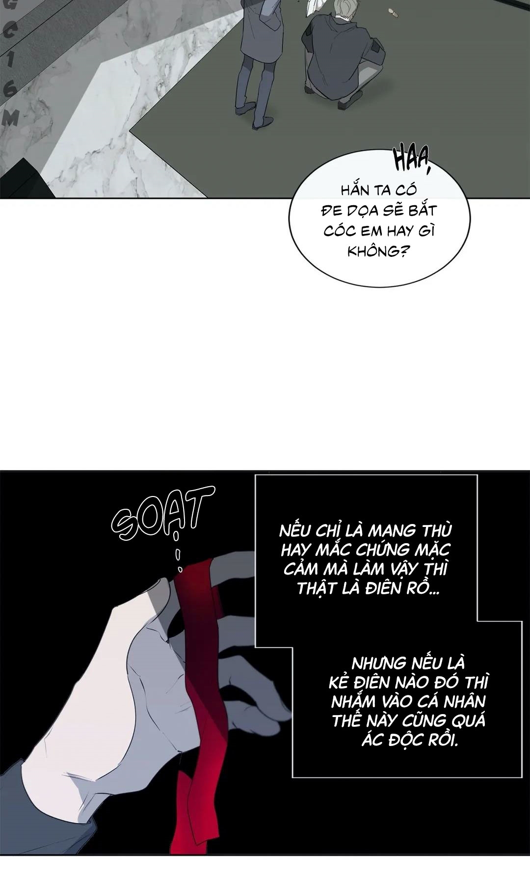 Bảo Vệ Em Chapter 35 - Next Chapter 36