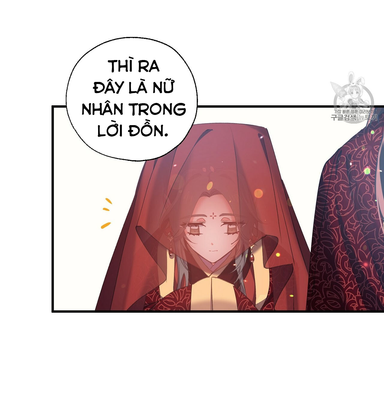 Nàng Sơn Ca Yêu Kiều Của Yêu Tinh ( End ) Chapter 17 - Next Chapter 18