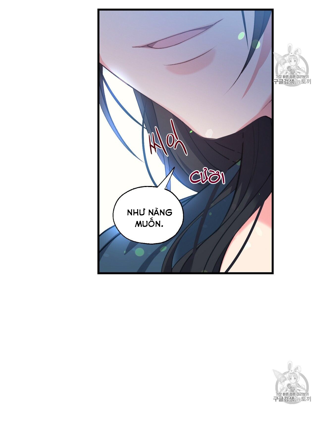 Nàng Sơn Ca Yêu Kiều Của Yêu Tinh ( End ) Chapter 6 - Next Chapter 7