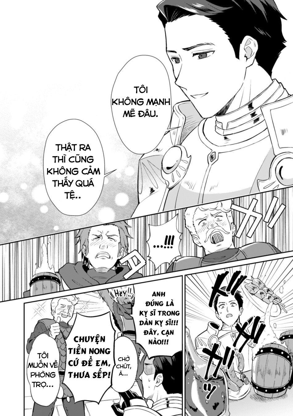 Manga Oneshots Siêu Thịt Tuyển Chọn Chapter 4 - Trang 2