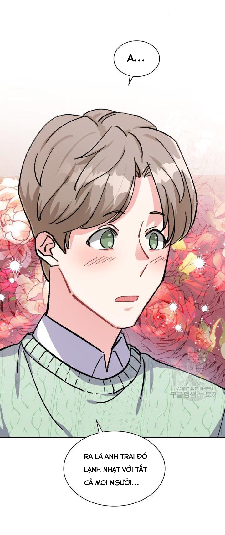 Có cà rốt không ? Chapter 2 - Trang 2