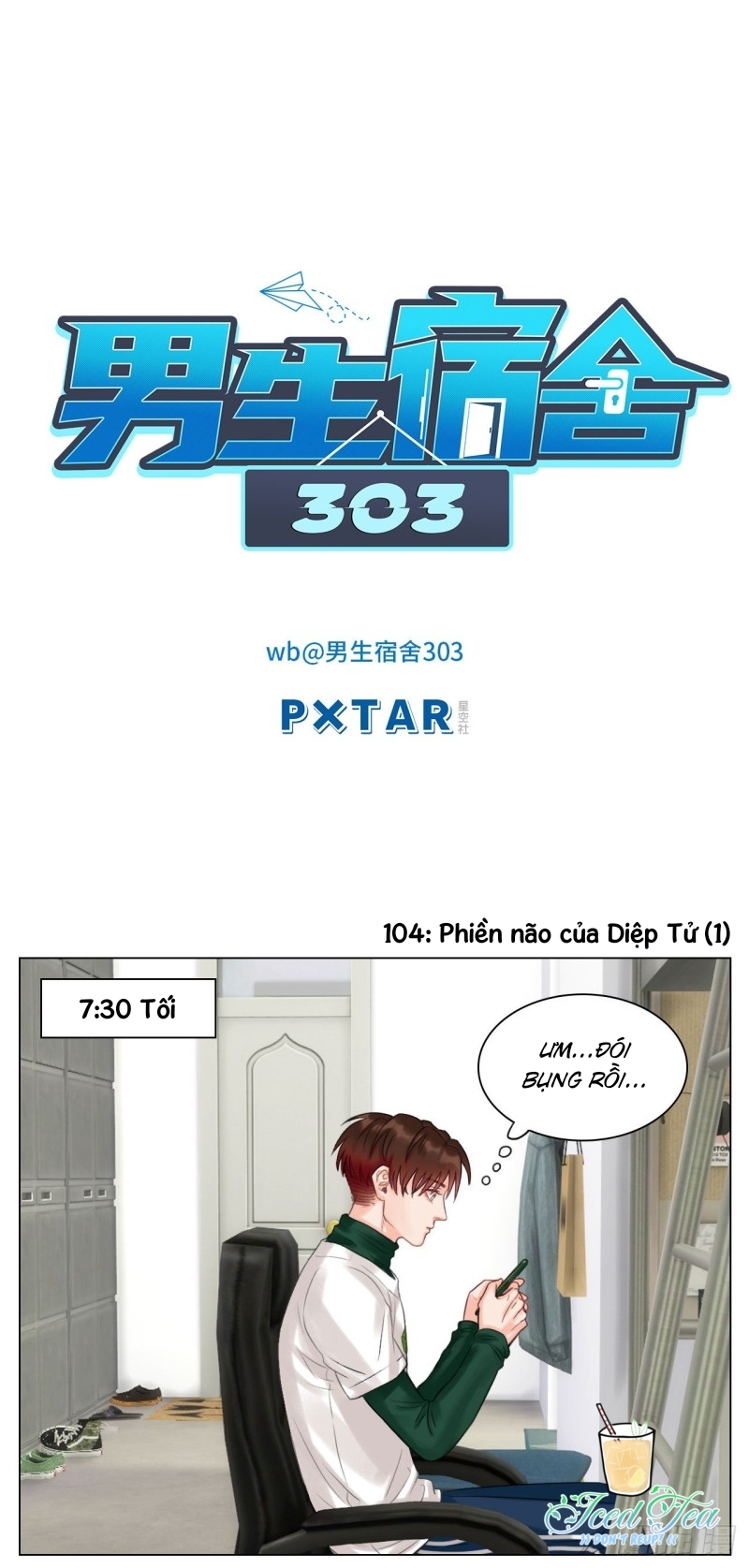 Ký túc xá nam phòng 303 Chapter 35 - Trang 3