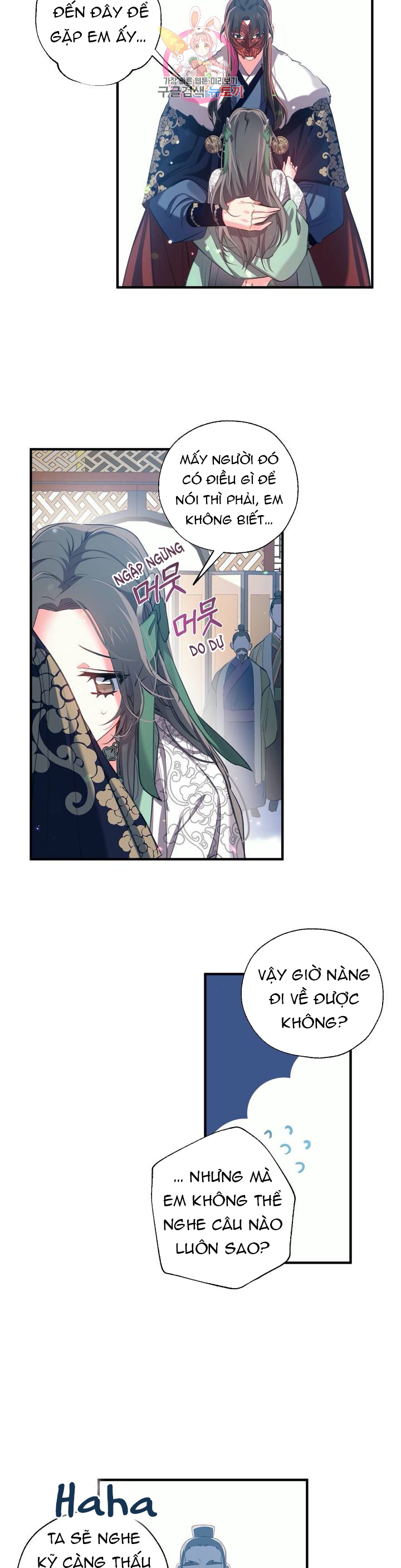 Nàng Sơn Ca Yêu Kiều Của Yêu Tinh ( End ) Chapter 23 - Next Chapter 24