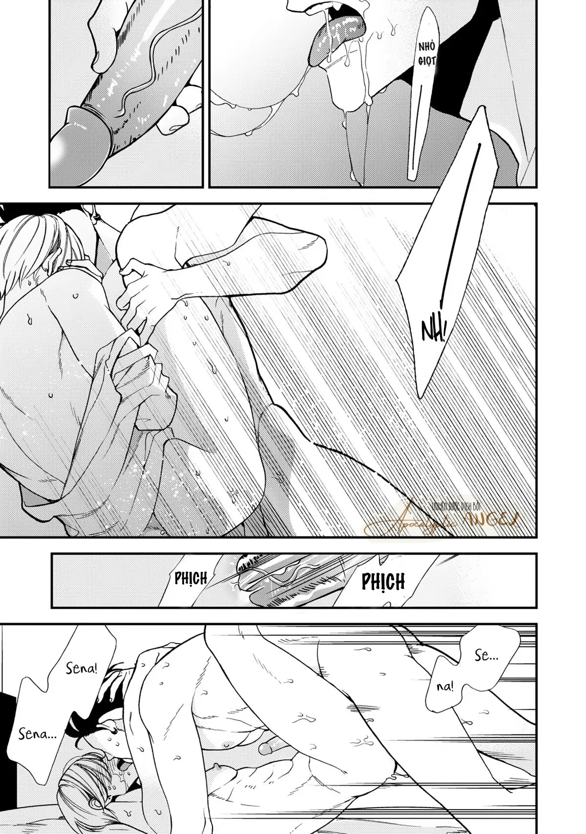 Anti Alpha Chapter 5 - Next Chapter 6