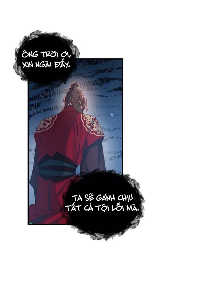 Nàng Sơn Ca Yêu Kiều Của Yêu Tinh ( End ) Chapter 28 - Next Chapter 29