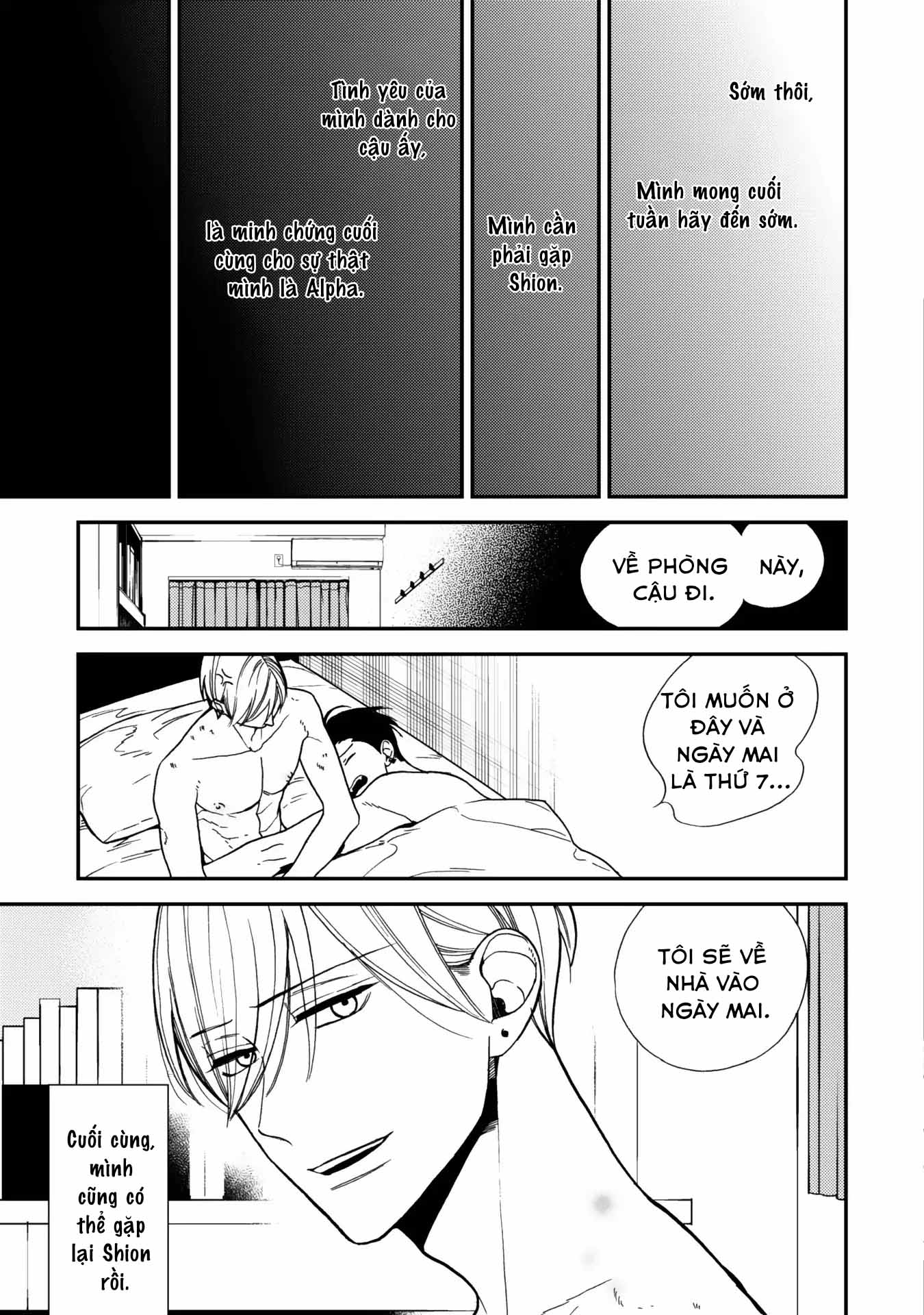 Anti Alpha Chapter 2 - Next Chapter 3