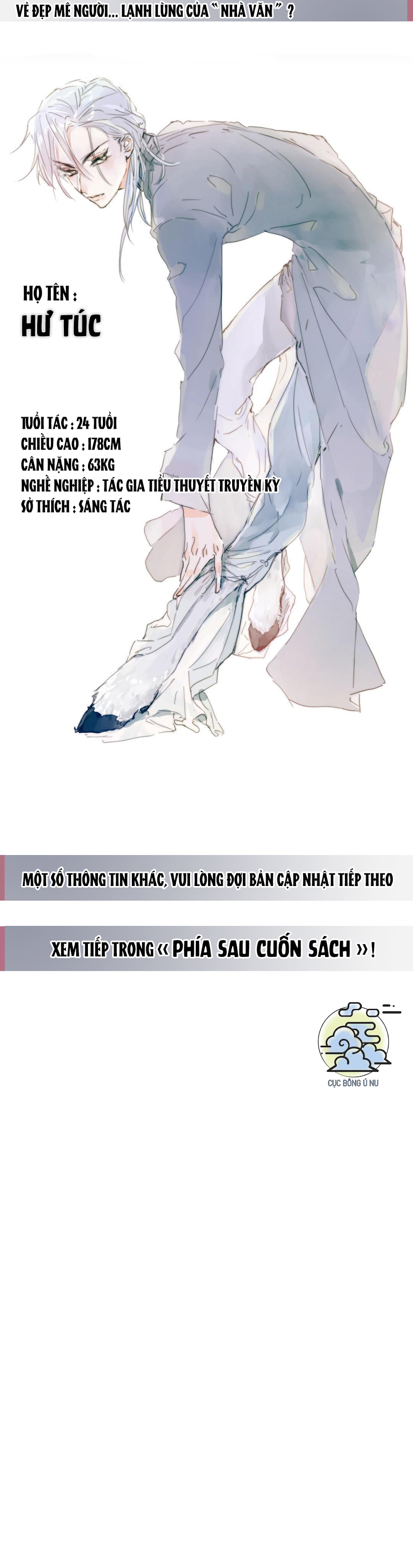 Phía Sau Cuốn Sách Manhua Chapter 0 - Trang 2