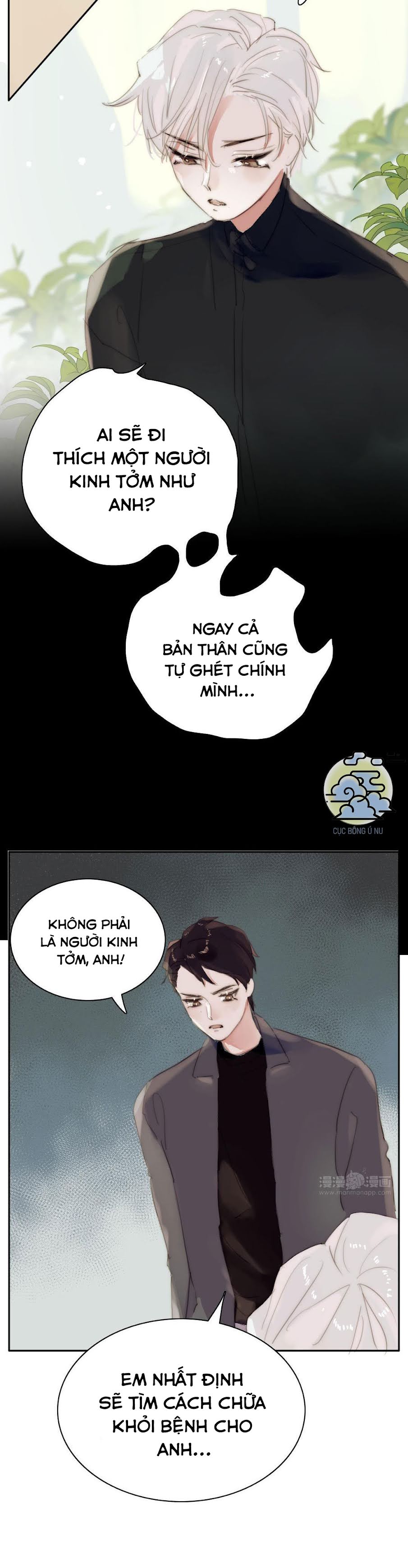 Phía Sau Cuốn Sách Manhua Chapter 14 - Trang 2