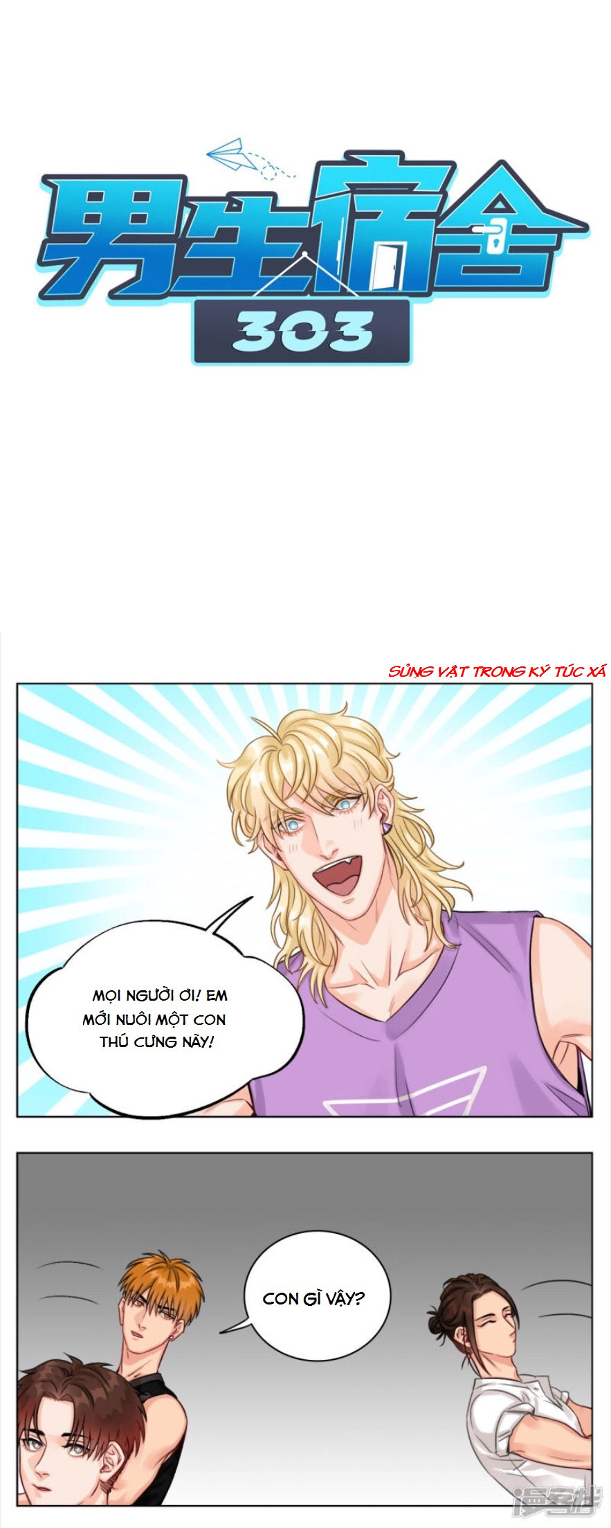 Ký túc xá nam phòng 303 Chapter 5 - Trang 3