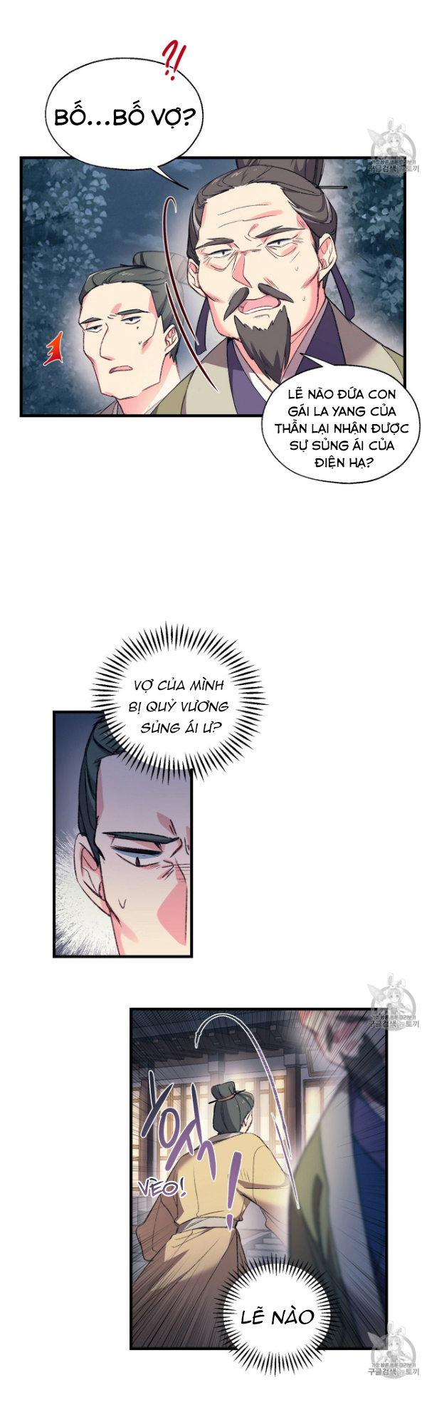 Nàng Sơn Ca Yêu Kiều Của Yêu Tinh ( End ) Chapter 2 - Next Chapter 3