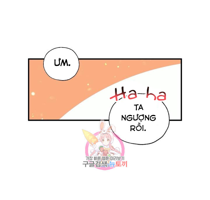 Nàng Sơn Ca Yêu Kiều Của Yêu Tinh ( End ) Chapter 21 - Next Chapter 22