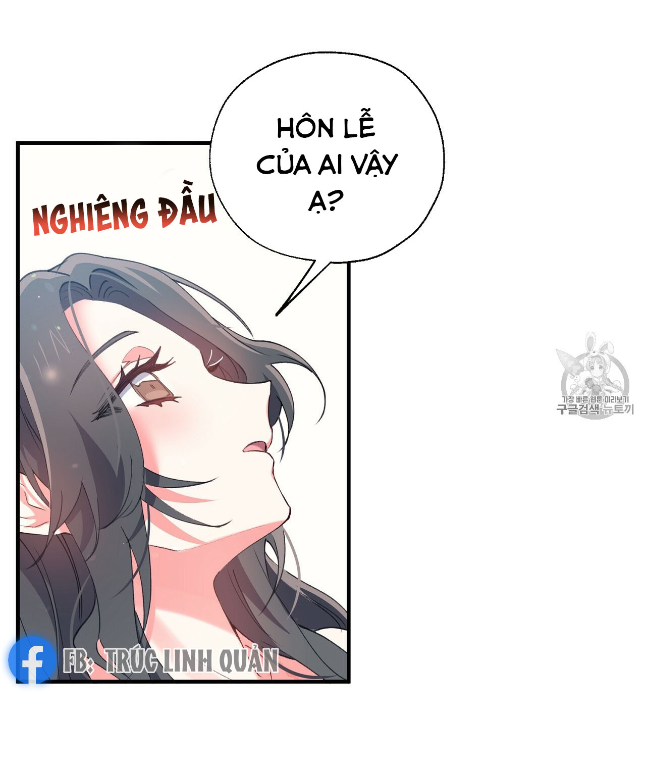 Nàng Sơn Ca Yêu Kiều Của Yêu Tinh ( End ) Chapter 16 - Next Chapter 17