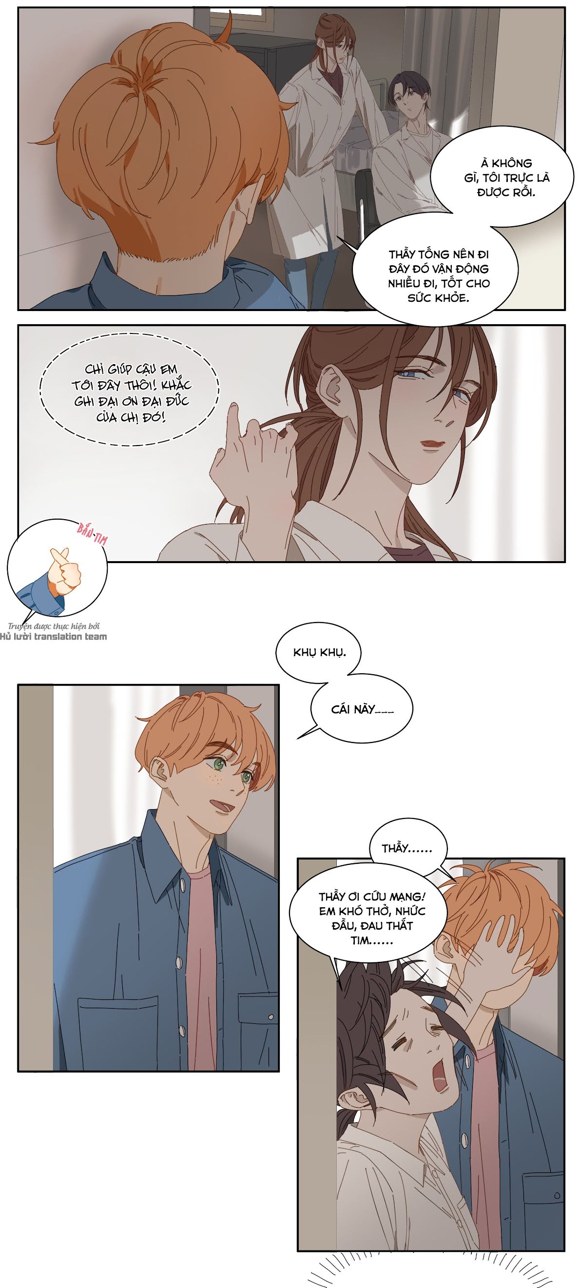 Điền loa tiên sinh Chapter 14 - Trang 2