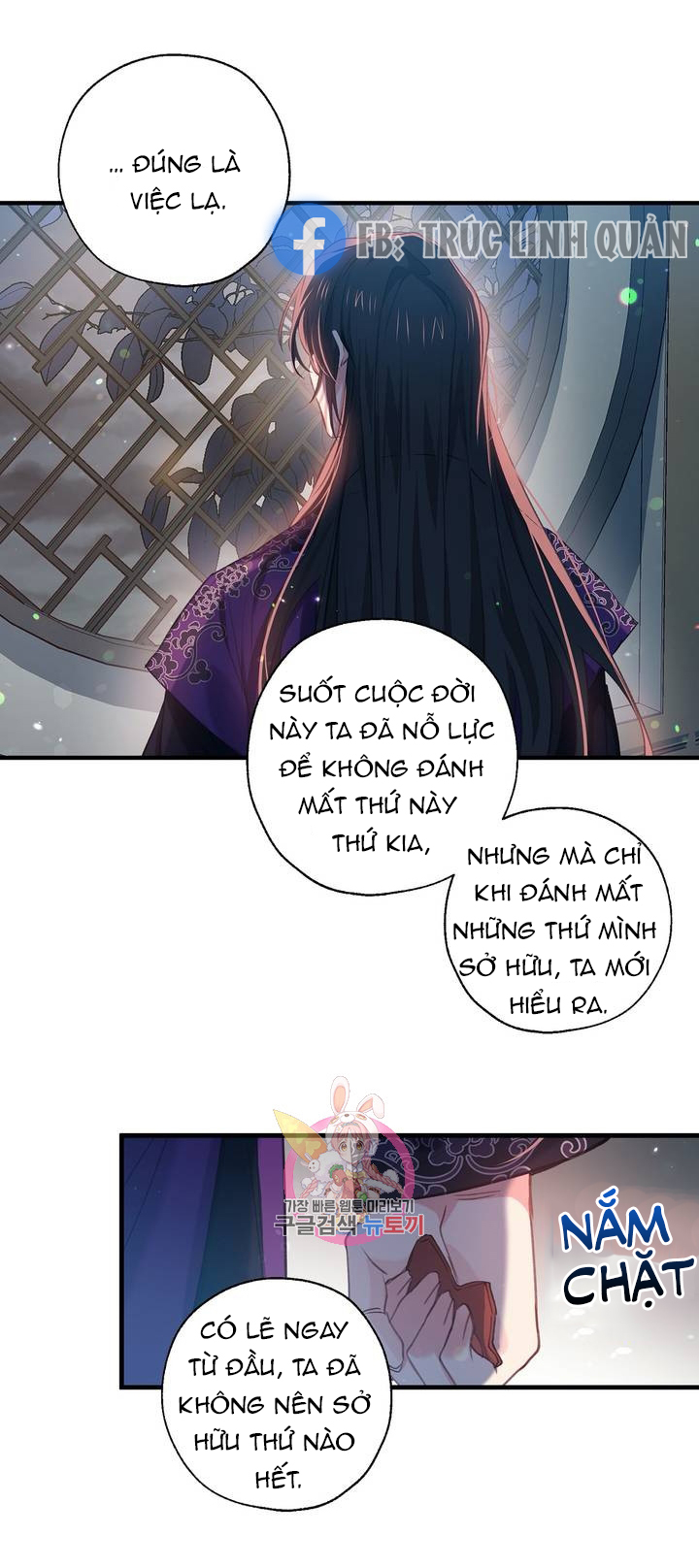 Nàng Sơn Ca Yêu Kiều Của Yêu Tinh ( End ) Chapter 30 - Next Chapter 31