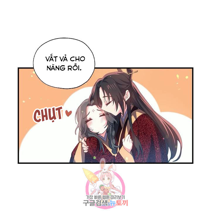 Nàng Sơn Ca Yêu Kiều Của Yêu Tinh ( End ) Chapter 21 - Next Chapter 22