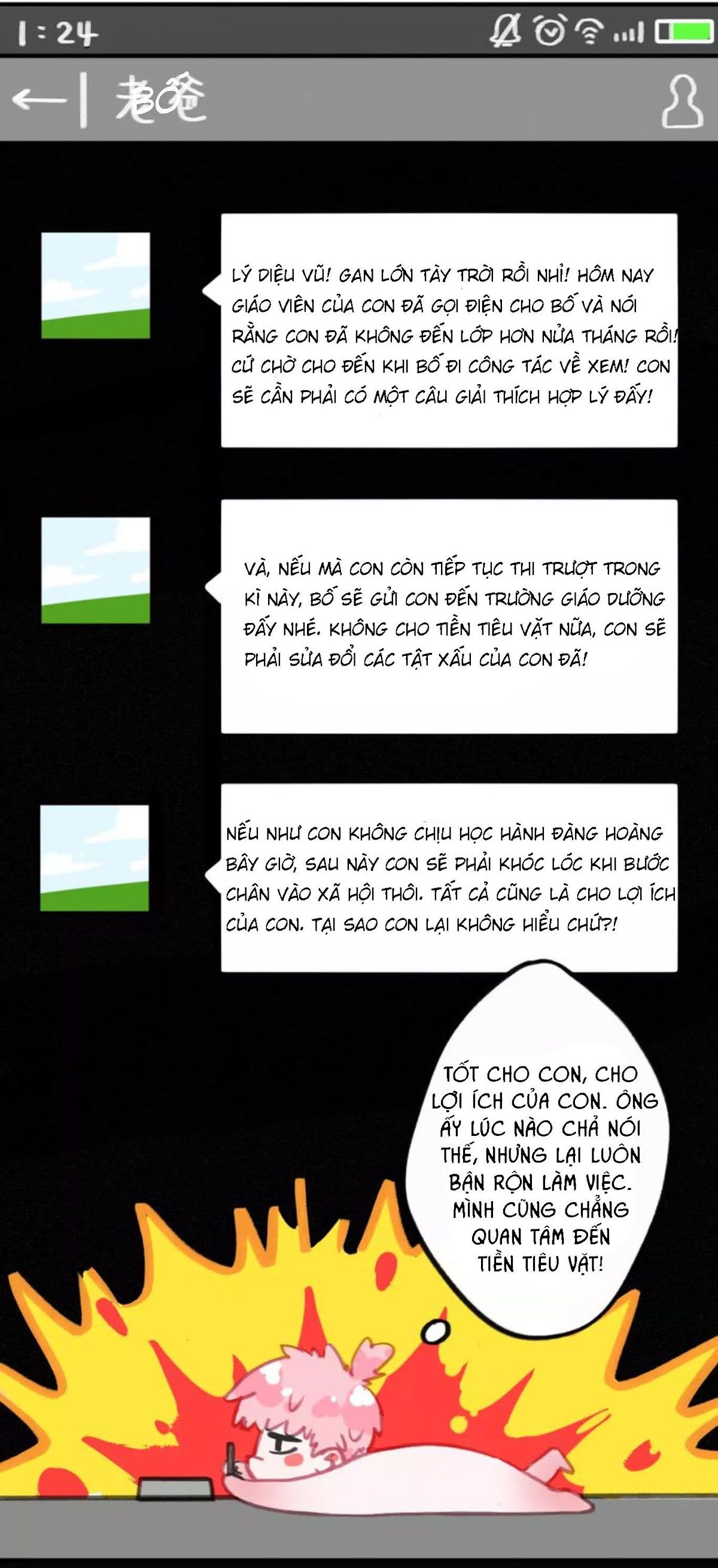 Thế giới của một chú mèo Chapter 6 - Trang 2