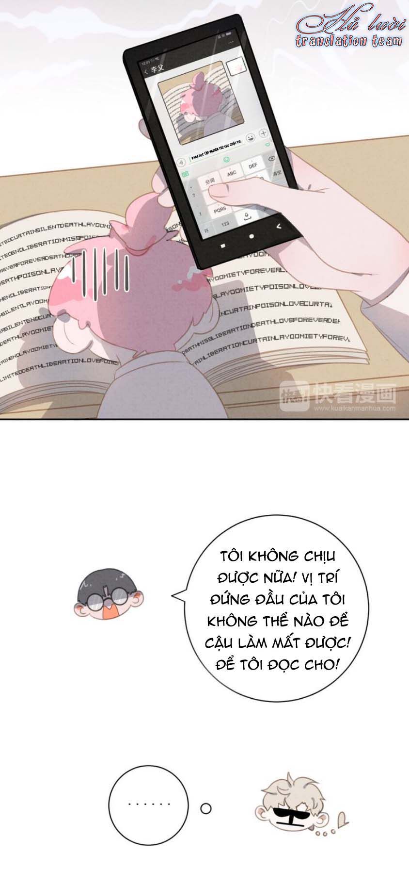 Thế giới của một chú mèo Chapter 18 - Trang 2
