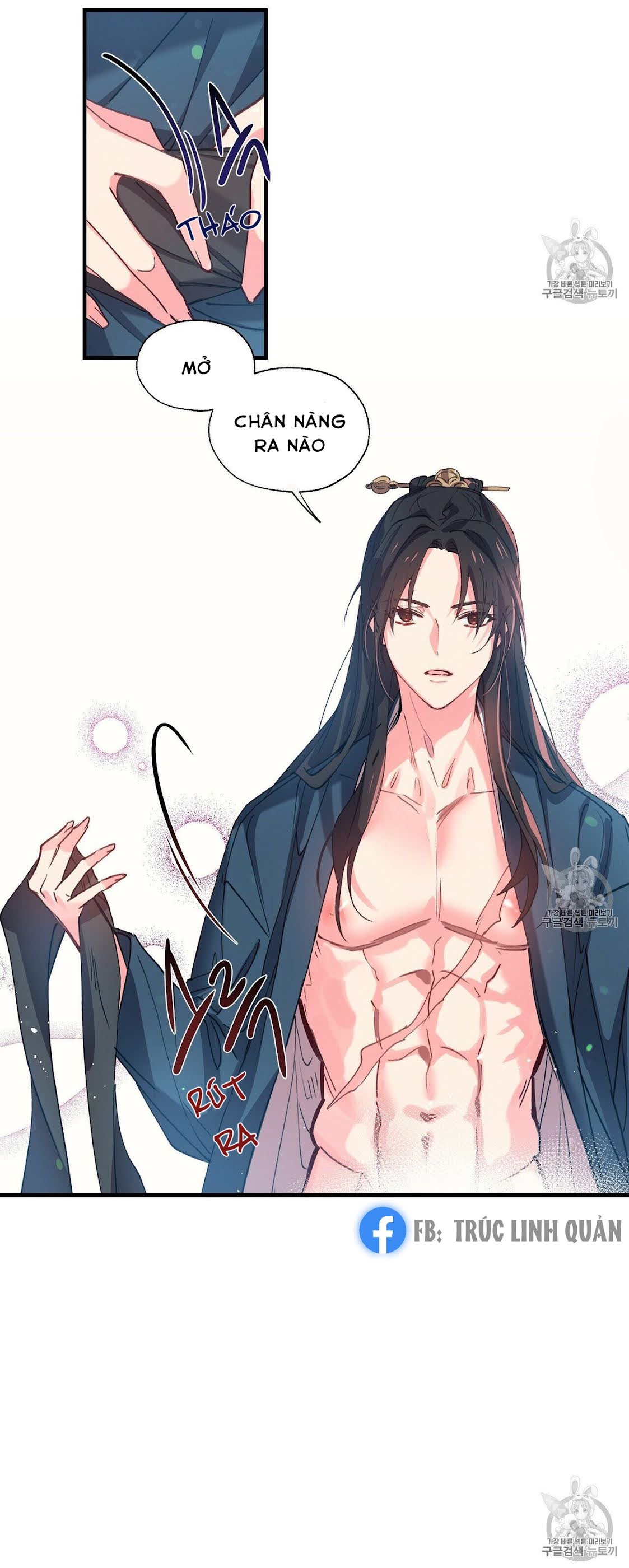 Nàng Sơn Ca Yêu Kiều Của Yêu Tinh ( End ) Chapter 5 - Next Chapter 6