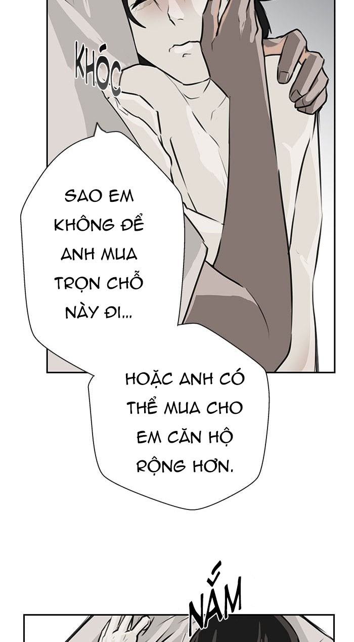 Tình Yêu, Giết Chóc Và Bóng Rổ Chapter 1 - Trang 2