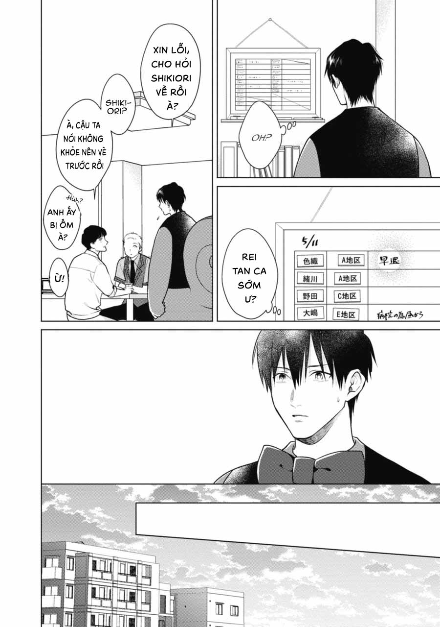 Xương Sườn Của Adam Chapter 3 - Trang 2