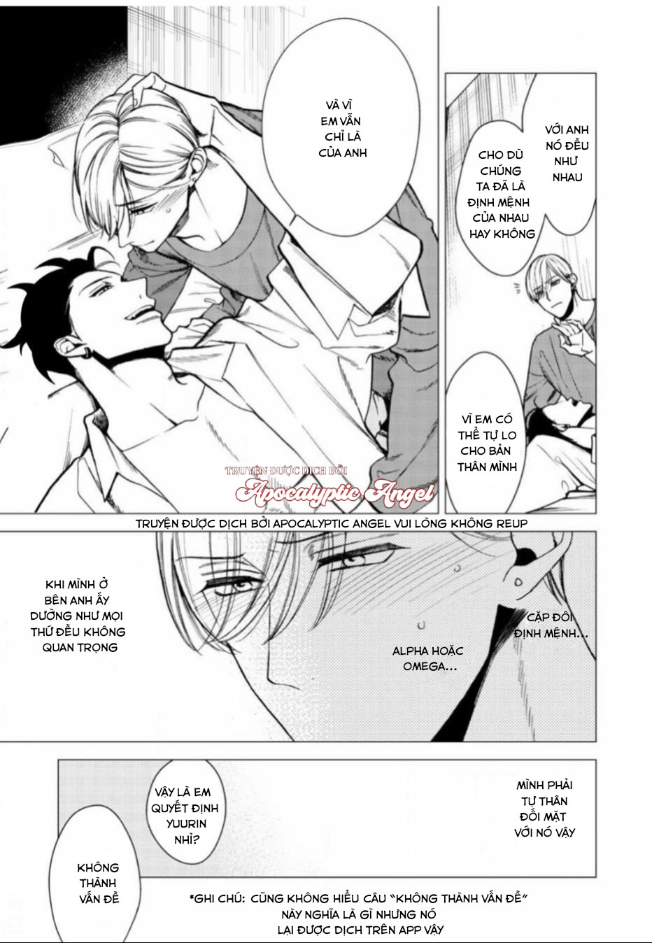 Anti Alpha Chapter 10 - Trang 3
