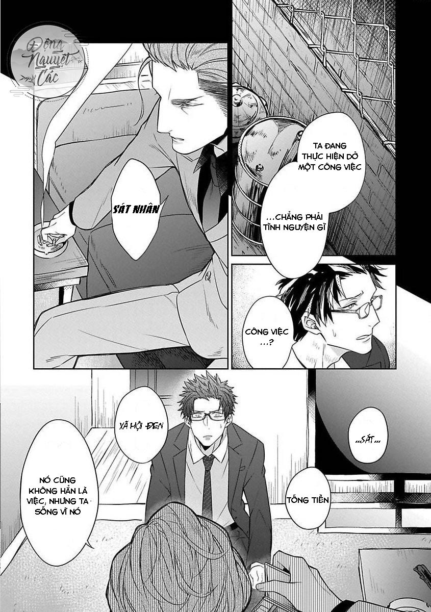 Gang No Kaikata Chapter 1 - Next Chapter 2