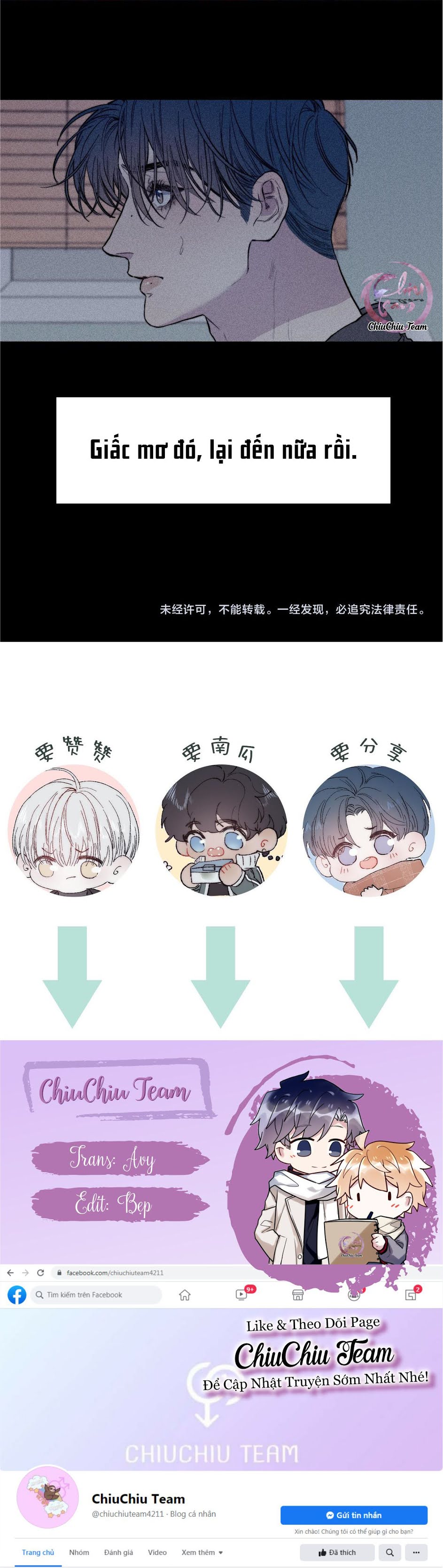 Mùa Xuân Đang Đến Chapter 22 - Trang 3